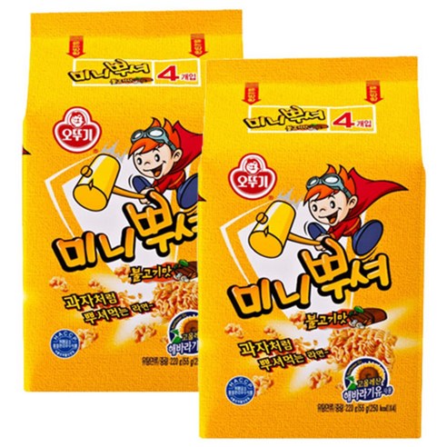 오뚜기 미니뿌셔 불고기맛, 55g, 8개