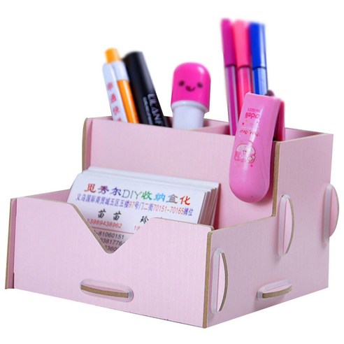 라이프포인트 DIY 화장품 정리함 20, 핑크, 1개