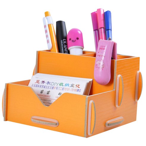 라이프포인트 DIY 화장품 정리함 20, 오렌지, 1개