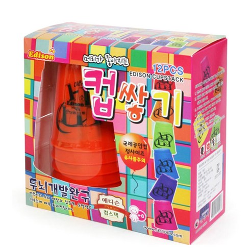에디슨 컵쌓기 랜덤 발송, 1개