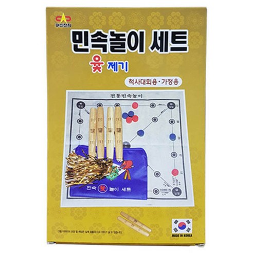 대신전자 윷 제기 민속놀이 세트, 단품, 1개