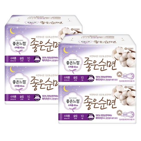 좋은느낌 좋은순면 슈퍼롱 오버나이트 생리대 날개형, 10개입, 4개