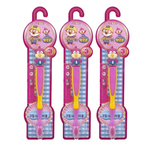 케이엠제약 뽀로로 해리 어린이 칫솔, 혼합색상, 3개