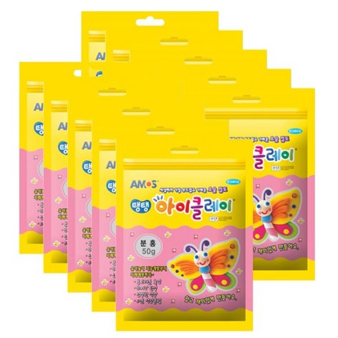 아모스 탱탱 아이 클레이 파우치 10p, 분홍, 50g