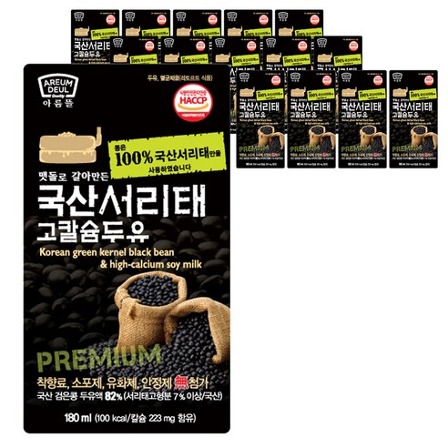 아름뜰 맷돌로 갈아만든 국산서리태 고칼슘 두유, 15개, 180ml