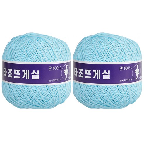 브랜드실 구정 타조 20수 뜨개실 2p, 109 민트
