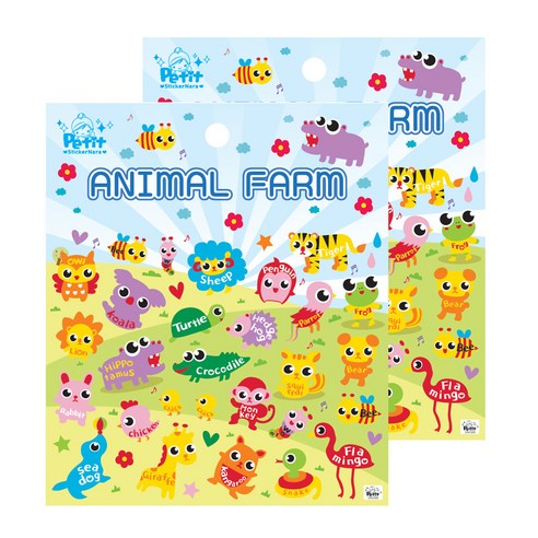쁘띠팬시 스티커, da5306 animal farm, 2개입