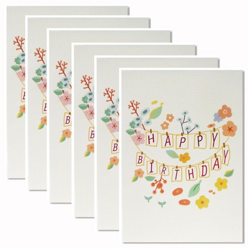 홀마크 생일 축하 카드, 가랜드 KED2183, 6개입