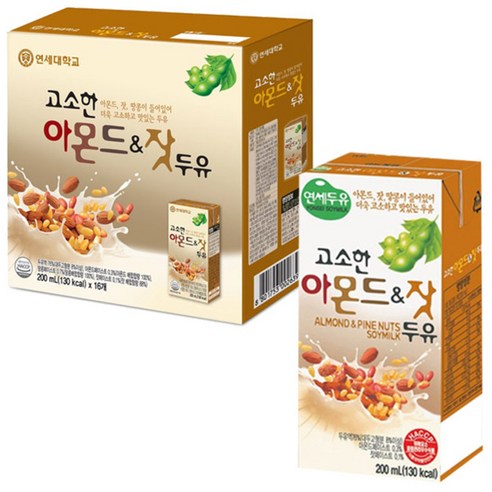 연세두유 고소한 아몬드 앤 잣 두유, 200ml, 16개