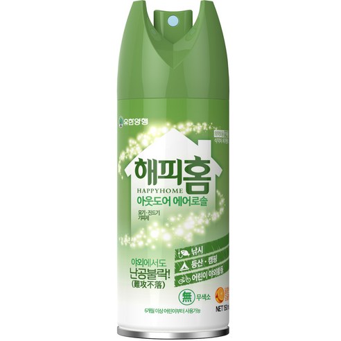 유한양행 [본사직영] 해피홈 아웃도어 에어로솔 모기 진드기 기피제 150mL, 8개