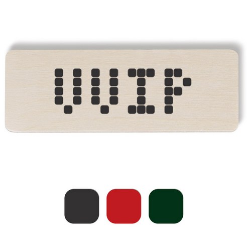 1AM 픽셀도어사인 직사각 + 5mm 픽셀 스티커 3p, 진회색, 빨간색, 초록색