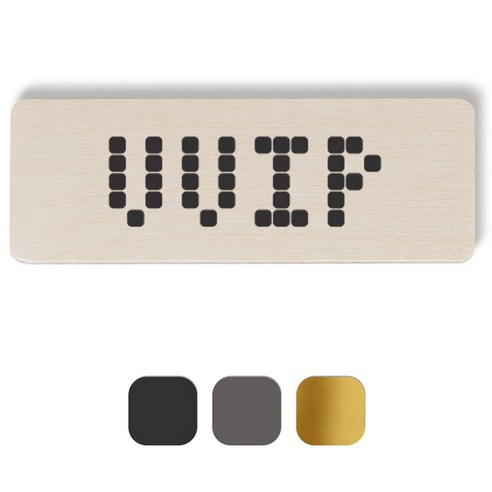 1AM 픽셀도어사인 직사각 + 5mm 픽셀 스티커 3p, 진회색, 연회색, 금색