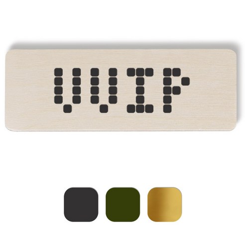 1AM 픽셀도어사인 직사각 + 5mm 픽셀 스티커 3p, 진회색, 올리브, 금색
