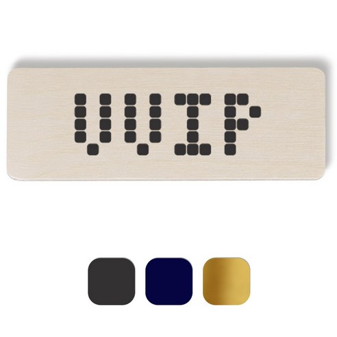 1AM 픽셀도어사인 직사각 + 5mm 픽셀 스티커 3p, 진회색, 군청색, 금색