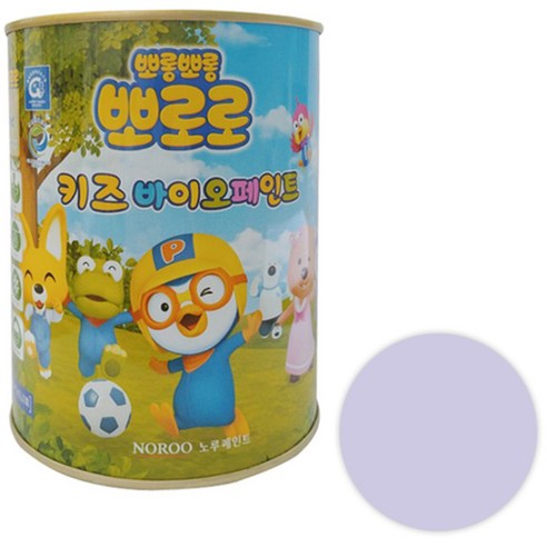 노루페인트 뽀로로 키즈 바이오 페인트, 패티라벤더