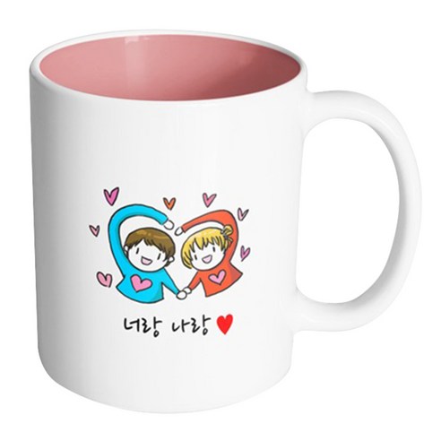 핸드팩토리 우리 사랑해요 머그컵, 내부 파스텔 핑크, 1개