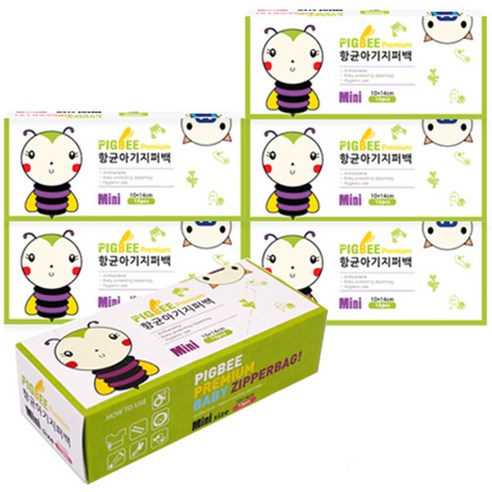 피그비 항균아기지퍼백 15p, 6개