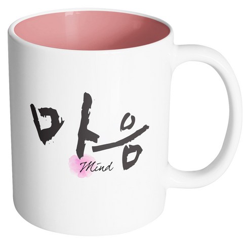핸드팩토리 두글자 캘리 마음 머그컵, 내부 파스텔 핑크, 1개