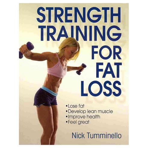 Strength Training for Fat Loss, Human Kinetics