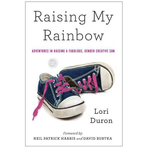 [해외도서] Raising My Rainbow, Broadway Books