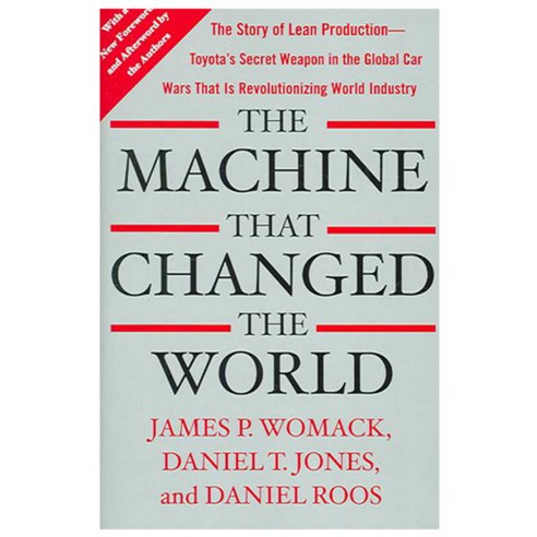 [해외도서] The Machine That Changed the World, Free Pr