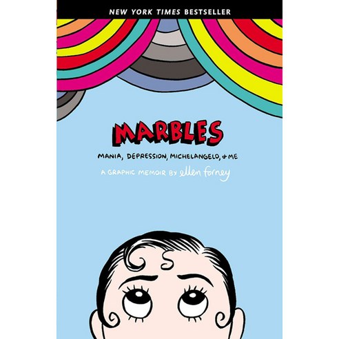 [해외도서] Marbles, Avery Pub Group