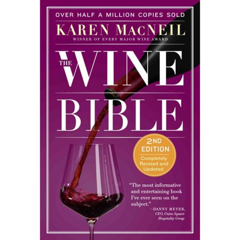 The Wine Bible Paperback, Workman Publishing