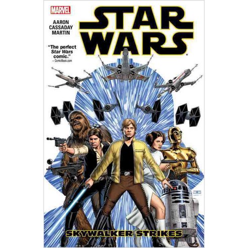 Star Wars 1, Marvel Enterprises