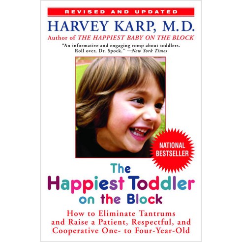 The Happiest Toddler on the Block, Bantam Dell Pub Group