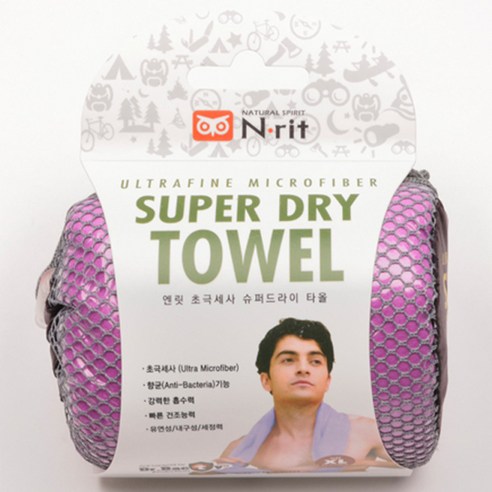 엔릿 슈퍼드라이 스포츠타올 XL 63.5 x 150 cm, D.PURPLE, 1개