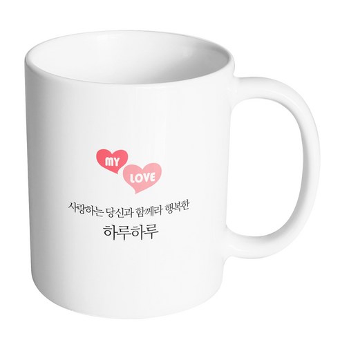 핸드팩토리 하루하루 머그컵, 내부 화이트, 1개