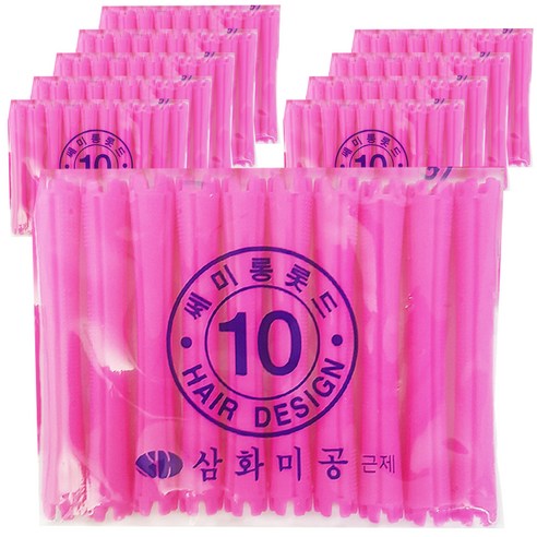 삼화미공 세미롱 파마롯드 10호 10p, 10개입