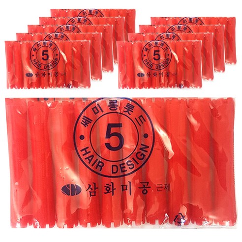 삼화미공 세미롱 파마롯드 5호 10p, 10개