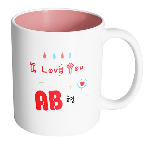 핸드팩토리 사랑해 AB형 머그컵, 내부 파스텔 핑크, 1개