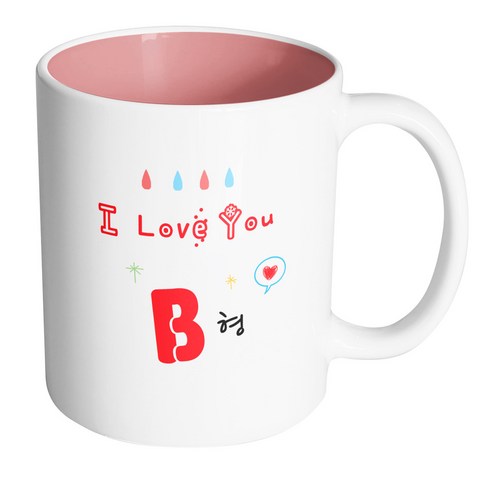 핸드팩토리 사랑해 B형 머그컵, 내부 파스텔 핑크, 1개