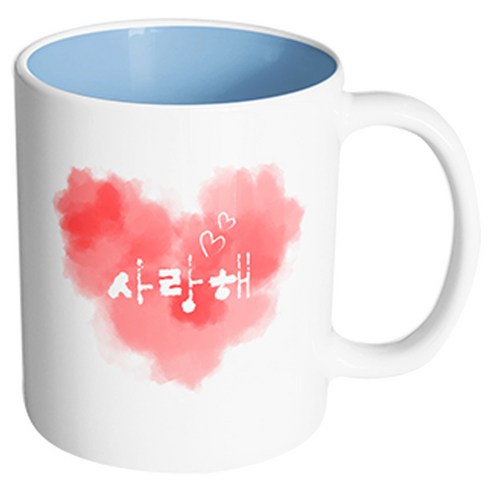 핸드팩토리 파스텔하트 사랑해 머그컵, 내부 파스텔 블루, 1개