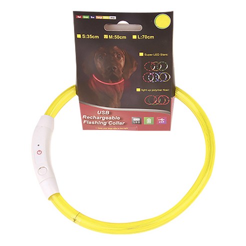 블럭마트 강아지 고양이 LED 충전식 플래시밴드 35cm, 옐로우, 1개