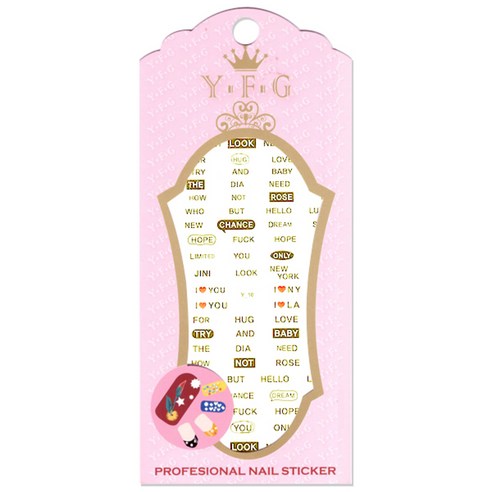 YFG 프로페셔널 네일 스티커, Y10, 1개
