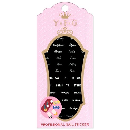 YFG 프로페셔널 네일 스티커, Y07, 1개