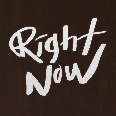 1AM 캘리그라피 인테리어 포인트 스티커 Right Now, 반사
