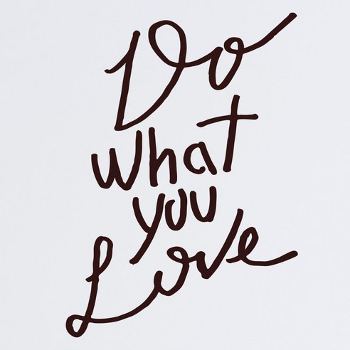 1AM 캘리그라피 인테리어 포인트 스티커 Do what you Love, 진갈