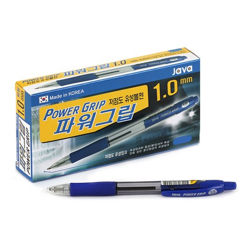 자바펜 1.0 파워그립 저점도 유성볼펜, 파랑, 12개입