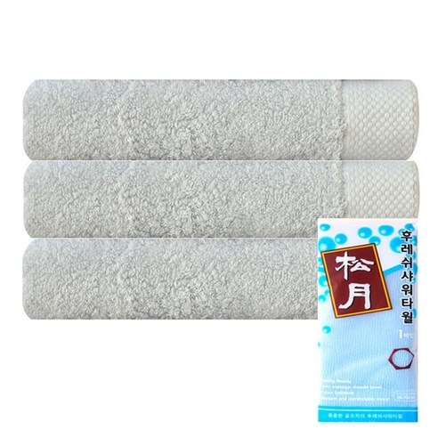 송월타월 피안느 170g 3p + 후레쉬 샤워타월 하늘, 연회색, 1세트