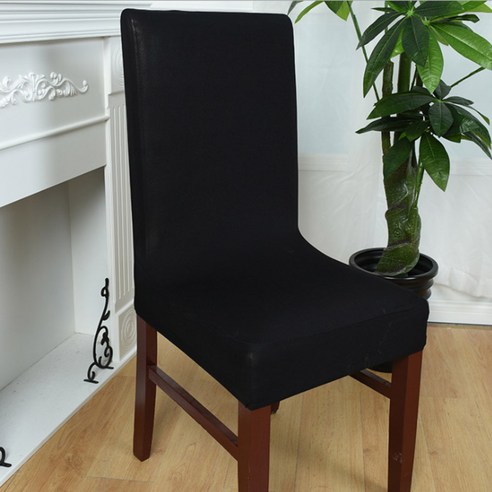 아리코 식탁의자 커버, 블랙, 등받이 45~60cm, 좌석 40~50cm, 1개