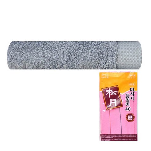 송월타월 호텔 피안느 타월 170g + 마사지 등밀이 때수건 40 분홍, 회색, 1세트