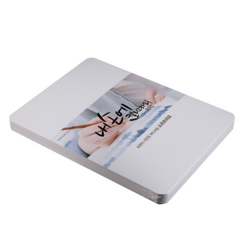 종이문화 내손에 캘리그라피 패드 카드, 스노우 화이트 S, 50매입