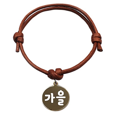 펫츠룩 굿모닝 카라멜 반려동물 목걸이 S 메탈원형 팬던트 M, 골드(가을), 1개