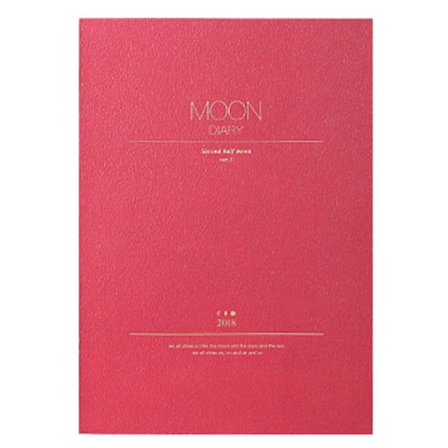 대시앤도트 문 다이어리 ver 5, MAPLE RED