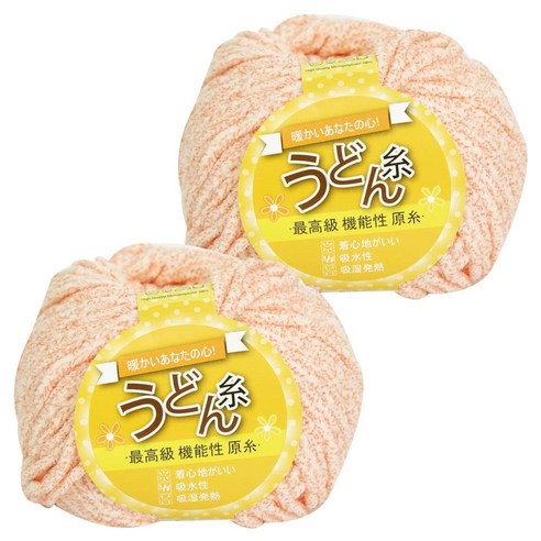 실바람 극세사 수면 뜨개실 우동사 2p, 61 오렌지 믹스