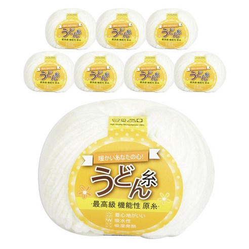 실바람 우동사 극세사 수면 뜨개실 8p, 밀크